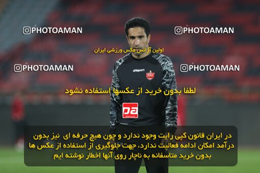 1997615, Tehran, Iran, لیگ برتر فوتبال ایران، Persian Gulf Cup، Week 7، First Leg، Persepolis 1 v 0 Naft M Soleyman on 2021/11/29 at Azadi Stadium