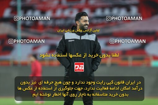 1997616, Tehran, Iran, لیگ برتر فوتبال ایران، Persian Gulf Cup، Week 7، First Leg، Persepolis 1 v 0 Naft M Soleyman on 2021/11/29 at Azadi Stadium