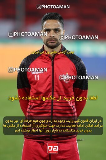 1997624, Tehran, Iran, لیگ برتر فوتبال ایران، Persian Gulf Cup، Week 7، First Leg، Persepolis 1 v 0 Naft M Soleyman on 2021/11/29 at Azadi Stadium