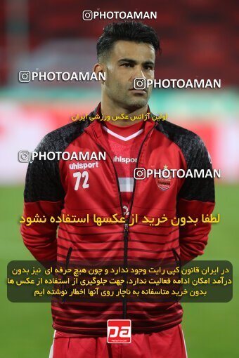 1997629, Tehran, Iran, لیگ برتر فوتبال ایران، Persian Gulf Cup، Week 7، First Leg، Persepolis 1 v 0 Naft M Soleyman on 2021/11/29 at Azadi Stadium