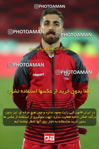 1997630, Tehran, Iran, لیگ برتر فوتبال ایران، Persian Gulf Cup، Week 7، First Leg، Persepolis 1 v 0 Naft M Soleyman on 2021/11/29 at Azadi Stadium