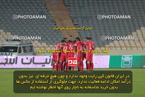 1997631, Tehran, Iran, لیگ برتر فوتبال ایران، Persian Gulf Cup، Week 7، First Leg، Persepolis 1 v 0 Naft M Soleyman on 2021/11/29 at Azadi Stadium