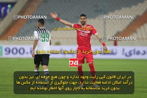 1997632, Tehran, Iran, لیگ برتر فوتبال ایران، Persian Gulf Cup، Week 7، First Leg، Persepolis 1 v 0 Naft M Soleyman on 2021/11/29 at Azadi Stadium