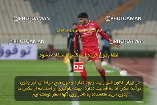 1997633, Tehran, Iran, لیگ برتر فوتبال ایران، Persian Gulf Cup، Week 7، First Leg، Persepolis 1 v 0 Naft M Soleyman on 2021/11/29 at Azadi Stadium