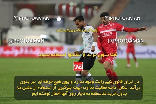 1997634, Tehran, Iran, لیگ برتر فوتبال ایران، Persian Gulf Cup، Week 7، First Leg، Persepolis 1 v 0 Naft M Soleyman on 2021/11/29 at Azadi Stadium