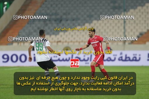 1997635, Tehran, Iran, لیگ برتر فوتبال ایران، Persian Gulf Cup، Week 7، First Leg، Persepolis 1 v 0 Naft M Soleyman on 2021/11/29 at Azadi Stadium