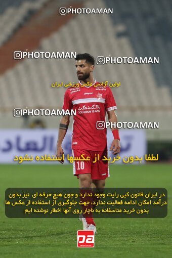 1997639, Tehran, Iran, لیگ برتر فوتبال ایران، Persian Gulf Cup، Week 7، First Leg، Persepolis 1 v 0 Naft M Soleyman on 2021/11/29 at Azadi Stadium