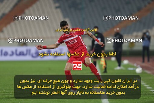 1997641, Tehran, Iran, لیگ برتر فوتبال ایران، Persian Gulf Cup، Week 7، First Leg، Persepolis 1 v 0 Naft M Soleyman on 2021/11/29 at Azadi Stadium