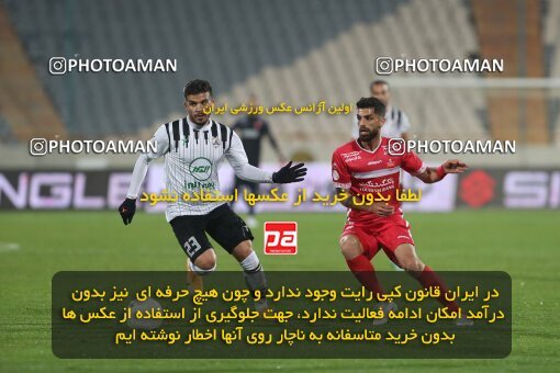 1997642, Tehran, Iran, لیگ برتر فوتبال ایران، Persian Gulf Cup، Week 7، First Leg، Persepolis 1 v 0 Naft M Soleyman on 2021/11/29 at Azadi Stadium