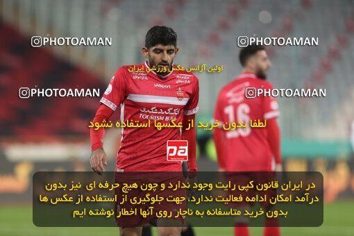 1997643, Tehran, Iran, لیگ برتر فوتبال ایران، Persian Gulf Cup، Week 7، First Leg، Persepolis 1 v 0 Naft M Soleyman on 2021/11/29 at Azadi Stadium
