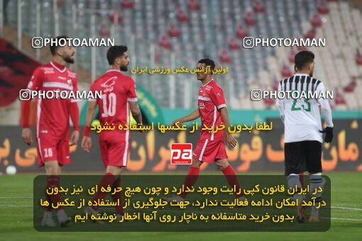 1997644, Tehran, Iran, لیگ برتر فوتبال ایران، Persian Gulf Cup، Week 7، First Leg، Persepolis 1 v 0 Naft M Soleyman on 2021/11/29 at Azadi Stadium