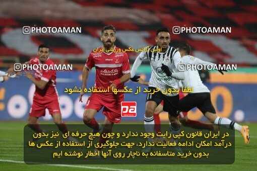 1997647, Tehran, Iran, لیگ برتر فوتبال ایران، Persian Gulf Cup، Week 7، First Leg، Persepolis 1 v 0 Naft M Soleyman on 2021/11/29 at Azadi Stadium