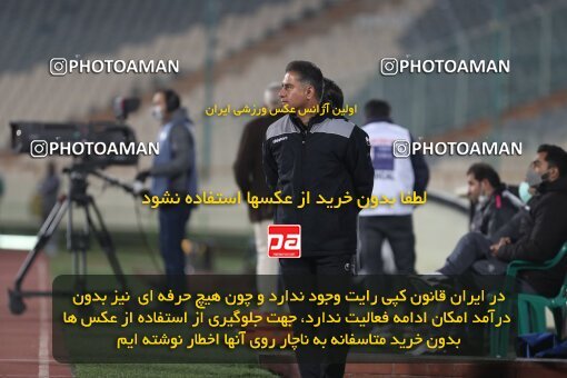 1997648, Tehran, Iran, لیگ برتر فوتبال ایران، Persian Gulf Cup، Week 7، First Leg، Persepolis 1 v 0 Naft M Soleyman on 2021/11/29 at Azadi Stadium
