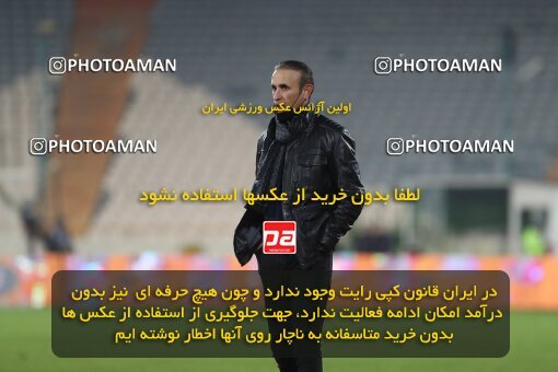 1997649, Tehran, Iran, لیگ برتر فوتبال ایران، Persian Gulf Cup، Week 7، First Leg، Persepolis 1 v 0 Naft M Soleyman on 2021/11/29 at Azadi Stadium