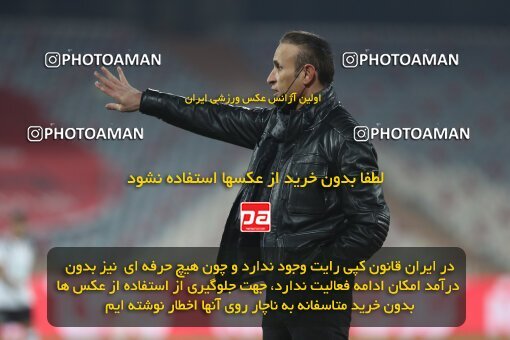 1997651, Tehran, Iran, لیگ برتر فوتبال ایران، Persian Gulf Cup، Week 7، First Leg، Persepolis 1 v 0 Naft M Soleyman on 2021/11/29 at Azadi Stadium