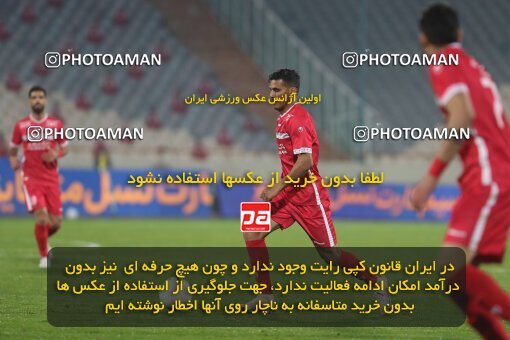 1997654, Tehran, Iran, لیگ برتر فوتبال ایران، Persian Gulf Cup، Week 7، First Leg، Persepolis 1 v 0 Naft M Soleyman on 2021/11/29 at Azadi Stadium