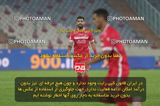 1997655, Tehran, Iran, لیگ برتر فوتبال ایران، Persian Gulf Cup، Week 7، First Leg، Persepolis 1 v 0 Naft M Soleyman on 2021/11/29 at Azadi Stadium