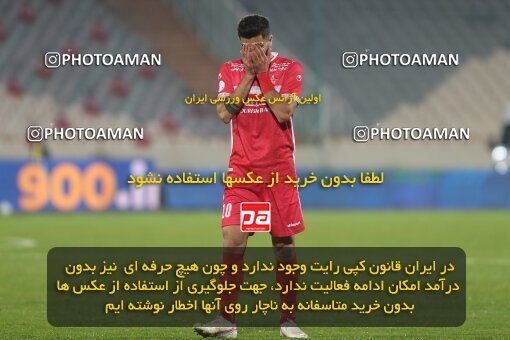 1997656, Tehran, Iran, لیگ برتر فوتبال ایران، Persian Gulf Cup، Week 7، First Leg، Persepolis 1 v 0 Naft M Soleyman on 2021/11/29 at Azadi Stadium