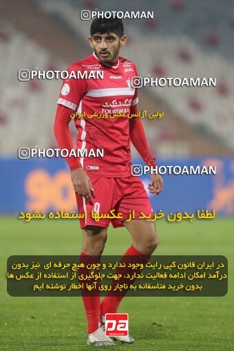 1997658, Tehran, Iran, لیگ برتر فوتبال ایران، Persian Gulf Cup، Week 7، First Leg، Persepolis 1 v 0 Naft M Soleyman on 2021/11/29 at Azadi Stadium