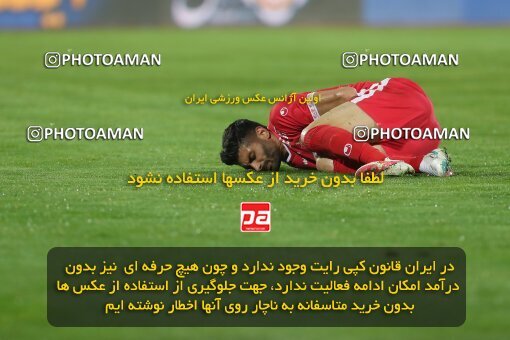 1997660, Tehran, Iran, لیگ برتر فوتبال ایران، Persian Gulf Cup، Week 7، First Leg، Persepolis 1 v 0 Naft M Soleyman on 2021/11/29 at Azadi Stadium