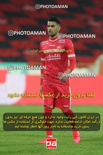 1997661, Tehran, Iran, لیگ برتر فوتبال ایران، Persian Gulf Cup، Week 7، First Leg، Persepolis 1 v 0 Naft M Soleyman on 2021/11/29 at Azadi Stadium