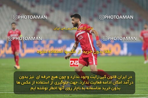 1997664, Tehran, Iran, لیگ برتر فوتبال ایران، Persian Gulf Cup، Week 7، First Leg، Persepolis 1 v 0 Naft M Soleyman on 2021/11/29 at Azadi Stadium