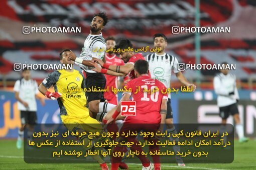 1997667, Tehran, Iran, لیگ برتر فوتبال ایران، Persian Gulf Cup، Week 7، First Leg، Persepolis 1 v 0 Naft M Soleyman on 2021/11/29 at Azadi Stadium