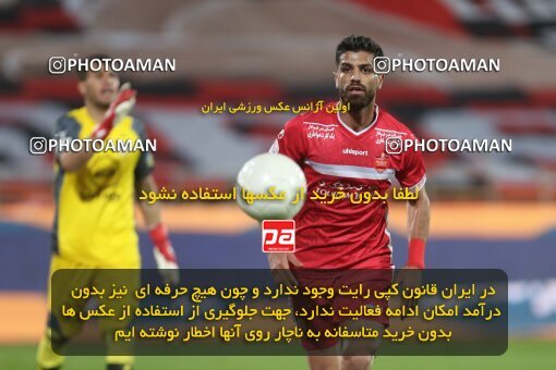 1997668, Tehran, Iran, لیگ برتر فوتبال ایران، Persian Gulf Cup، Week 7، First Leg، Persepolis 1 v 0 Naft M Soleyman on 2021/11/29 at Azadi Stadium