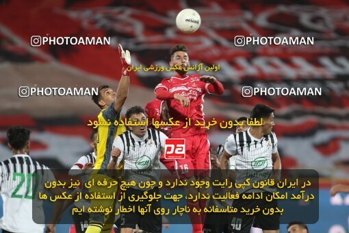 1997670, Tehran, Iran, لیگ برتر فوتبال ایران، Persian Gulf Cup، Week 7، First Leg، Persepolis 1 v 0 Naft M Soleyman on 2021/11/29 at Azadi Stadium