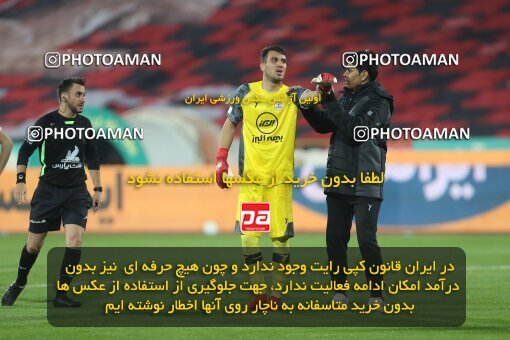 1997671, Tehran, Iran, لیگ برتر فوتبال ایران، Persian Gulf Cup، Week 7، First Leg، Persepolis 1 v 0 Naft M Soleyman on 2021/11/29 at Azadi Stadium