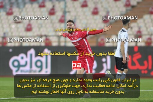 1997673, Tehran, Iran, لیگ برتر فوتبال ایران، Persian Gulf Cup، Week 7، First Leg، Persepolis 1 v 0 Naft M Soleyman on 2021/11/29 at Azadi Stadium