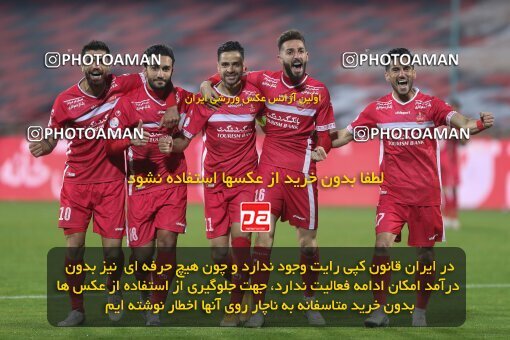 1997675, Tehran, Iran, لیگ برتر فوتبال ایران، Persian Gulf Cup، Week 7، First Leg، Persepolis 1 v 0 Naft M Soleyman on 2021/11/29 at Azadi Stadium