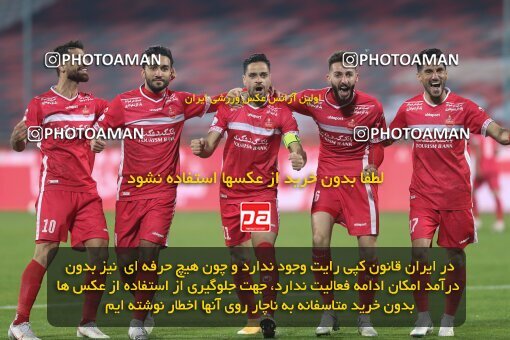 1997676, Tehran, Iran, لیگ برتر فوتبال ایران، Persian Gulf Cup، Week 7، First Leg، Persepolis 1 v 0 Naft M Soleyman on 2021/11/29 at Azadi Stadium