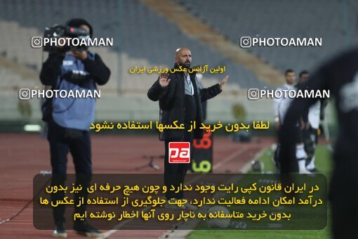 1997678, Tehran, Iran, لیگ برتر فوتبال ایران، Persian Gulf Cup، Week 7، First Leg، Persepolis 1 v 0 Naft M Soleyman on 2021/11/29 at Azadi Stadium