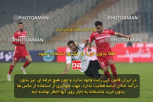 1997679, Tehran, Iran, لیگ برتر فوتبال ایران، Persian Gulf Cup، Week 7، First Leg، Persepolis 1 v 0 Naft M Soleyman on 2021/11/29 at Azadi Stadium