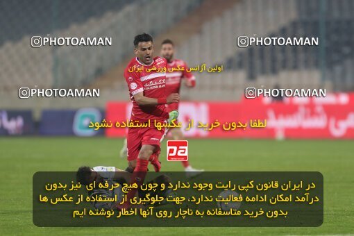 1997680, Tehran, Iran, لیگ برتر فوتبال ایران، Persian Gulf Cup، Week 7، First Leg، Persepolis 1 v 0 Naft M Soleyman on 2021/11/29 at Azadi Stadium