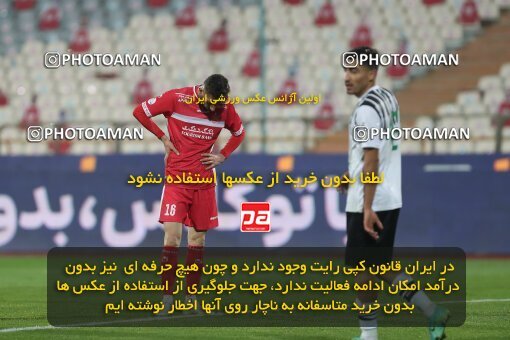 1997682, Tehran, Iran, لیگ برتر فوتبال ایران، Persian Gulf Cup، Week 7، First Leg، Persepolis 1 v 0 Naft M Soleyman on 2021/11/29 at Azadi Stadium