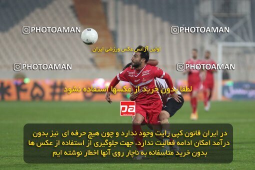 1997683, Tehran, Iran, لیگ برتر فوتبال ایران، Persian Gulf Cup، Week 7، First Leg، Persepolis 1 v 0 Naft M Soleyman on 2021/11/29 at Azadi Stadium
