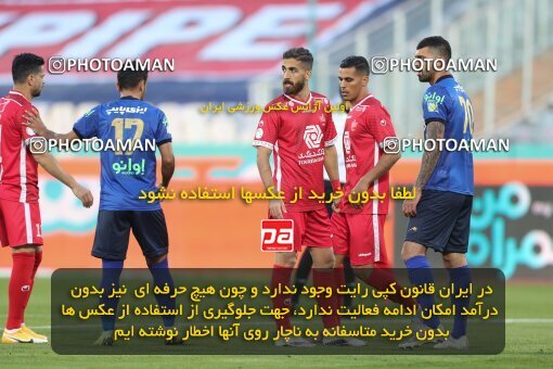 1997684, Tehran, Iran, لیگ برتر فوتبال ایران، Persian Gulf Cup، Week 8، First Leg، Esteghlal 0 v 0 Persepolis on 2021/12/04 at Azadi Stadium