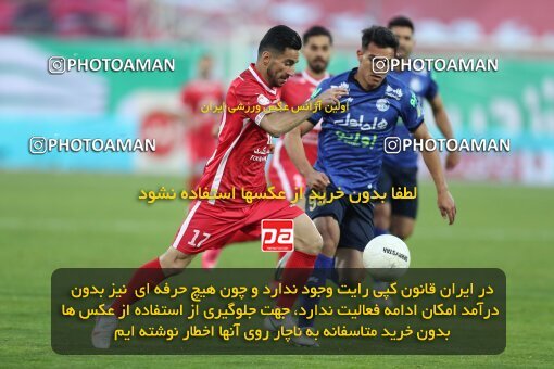 1997689, Tehran, Iran, لیگ برتر فوتبال ایران، Persian Gulf Cup، Week 8، First Leg، Esteghlal 0 v 0 Persepolis on 2021/12/04 at Azadi Stadium