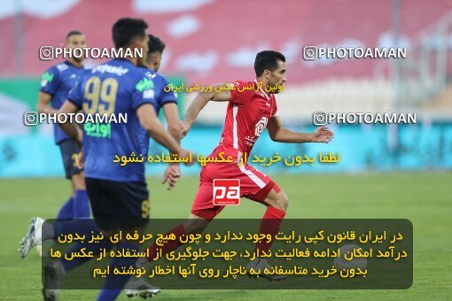1997690, Tehran, Iran, لیگ برتر فوتبال ایران، Persian Gulf Cup، Week 8، First Leg، Esteghlal 0 v 0 Persepolis on 2021/12/04 at Azadi Stadium