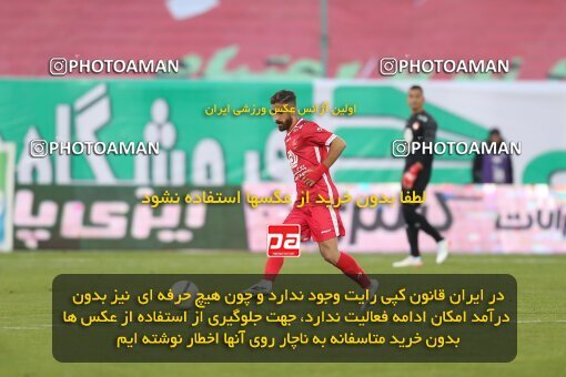 1997691, Tehran, Iran, لیگ برتر فوتبال ایران، Persian Gulf Cup، Week 8، First Leg، Esteghlal 0 v 0 Persepolis on 2021/12/04 at Azadi Stadium