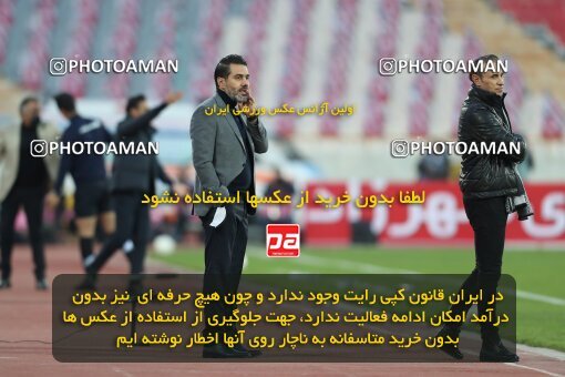 1997693, Tehran, Iran, لیگ برتر فوتبال ایران، Persian Gulf Cup، Week 8، First Leg، Esteghlal 0 v 0 Persepolis on 2021/12/04 at Azadi Stadium