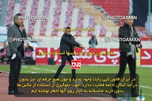 1997694, Tehran, Iran, لیگ برتر فوتبال ایران، Persian Gulf Cup، Week 8، First Leg، Esteghlal 0 v 0 Persepolis on 2021/12/04 at Azadi Stadium