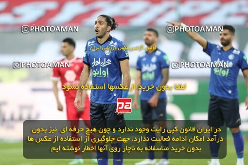 1997696, Tehran, Iran, لیگ برتر فوتبال ایران، Persian Gulf Cup، Week 8، First Leg، Esteghlal 0 v 0 Persepolis on 2021/12/04 at Azadi Stadium
