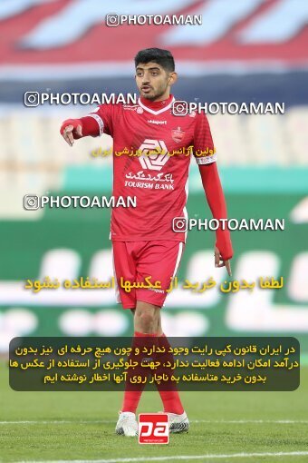 1997697, Tehran, Iran, لیگ برتر فوتبال ایران، Persian Gulf Cup، Week 8، First Leg، Esteghlal 0 v 0 Persepolis on 2021/12/04 at Azadi Stadium