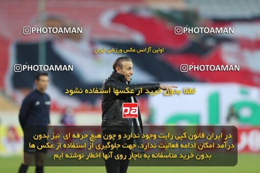 1997698, Tehran, Iran, لیگ برتر فوتبال ایران، Persian Gulf Cup، Week 8، First Leg، Esteghlal 0 v 0 Persepolis on 2021/12/04 at Azadi Stadium