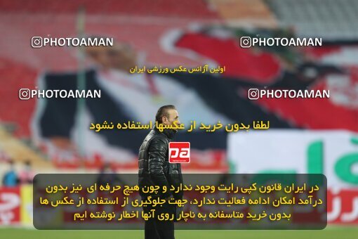 1997701, Tehran, Iran, لیگ برتر فوتبال ایران، Persian Gulf Cup، Week 8، First Leg، Esteghlal 0 v 0 Persepolis on 2021/12/04 at Azadi Stadium
