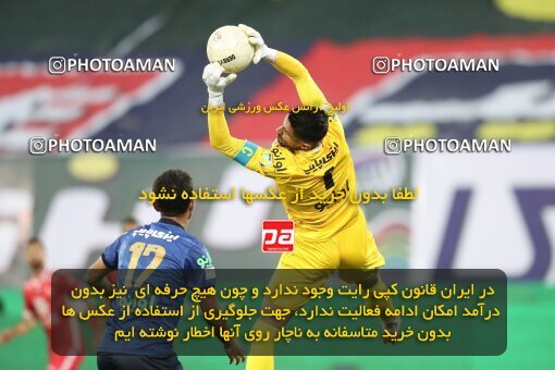 1997702, Tehran, Iran, لیگ برتر فوتبال ایران، Persian Gulf Cup، Week 8، First Leg، Esteghlal 0 v 0 Persepolis on 2021/12/04 at Azadi Stadium
