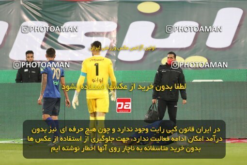 1997703, Tehran, Iran, لیگ برتر فوتبال ایران، Persian Gulf Cup، Week 8، First Leg، Esteghlal 0 v 0 Persepolis on 2021/12/04 at Azadi Stadium